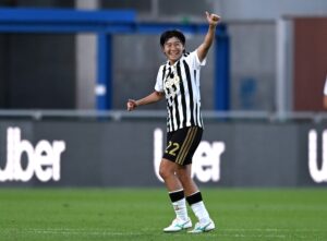 remina chiba